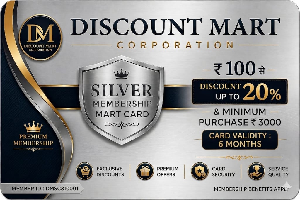 Silver Membership Card